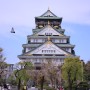 해외여행 일본 오사카 여행 2박3일 배낭여행 드디어 갑니다