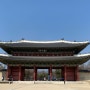 궁궐이야기 7. 유네스코 세계문화유산 창덕궁의 역사