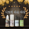 전자담배 니코틴 없는 액상 찾으세요? 니코틴 적은 액상 추천 제대로~ : 네이버 블로그 전자담배 니코틴 없는 액상 찾으세요? 니코틴 적은 액상 추천 제대로~ : 네이버 블로그