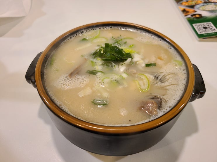 [회기 맛집] 스트리트 푸드파이터 서안 양탕 후퉁리 : 네이버 블로그