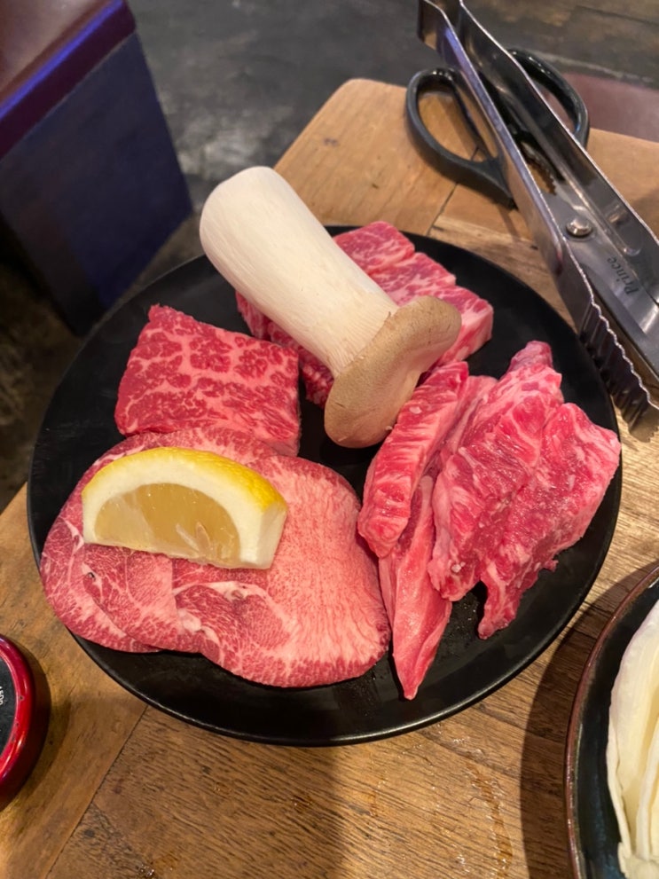 홍대 소고기 맛집 : 소고기 그리고 도마밥상(feat. 내돈내산) : 네이버 블로그
