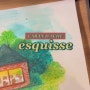 [화방넷페인터즈3기] 까렌다쉬 뮤지엄 아큐렐레 수채색연필을 이용해 에스키스하기