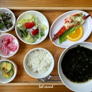 [산후조리] 11일간 식단 @ 용인 수지 포시즌 산후조리원