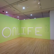 온라이프: ONLIFE展 (경남도립미술관)