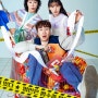 [tvN] 살인자의 쇼핑 목록