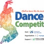 [English] 2022 IYF Dance Contest Event Manual