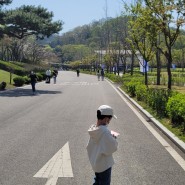 [2022년4월17일] 서울대공원