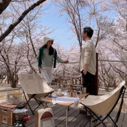 <가산산성야영장 2022.04.11.-12.> 두번째 봄, 두번째 벚꽃캠핑