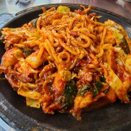 김포사우동맛집 김포 닭갈비 맛있는 호계당