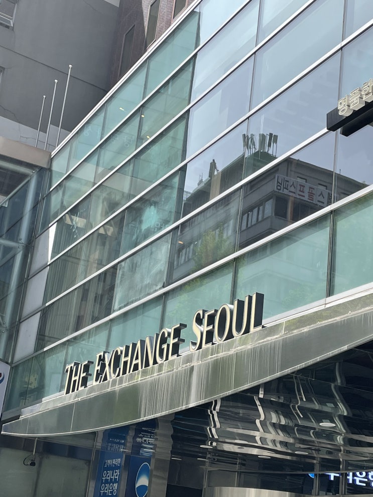 [Nclex] 엔클렉스 시험 당일 후기 (서울 피어슨뷰) : 네이버 블로그