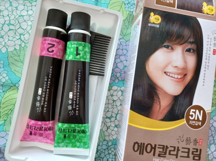 오징어먹물 남자 셀프 염색약 윤기있는 머릿결 : 네이버 블로그 오징어먹물 남자 셀프 염색약 윤기있는 머릿결 : 네이버 블로그