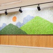 [스칸디아모스] 아이들의 숨을 지키는 Green 숲 : 보라매초등학교 모스 조성