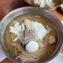 송추 평양면옥 평양냉면 맛집
