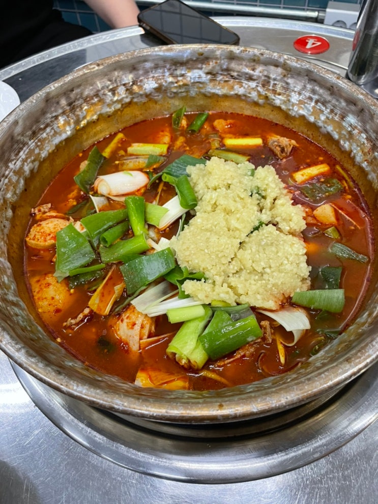 [구로디지털단지역 맛집] 마늘폭탄 종로 계림닭도리탕 : 네이버 블로그
