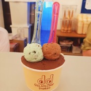 망원동 "당도" :: 망리단길 젤라또 아이스크림 맛집 재방문각!