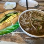 3박 4일 제주도 태교여행 마지막 날 : 점심 식사 그린 사이공 (2)