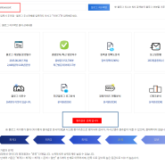 보험DB마케팅 [부재: 사지 말고 직접 뽑자 !꿀팁만 간단히]