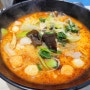미사 하오마라 마라탕, 꿔바로우 배달맛집