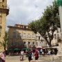 프랑스 남부 여행 :) 엑상 프로방스 Aix en Provence