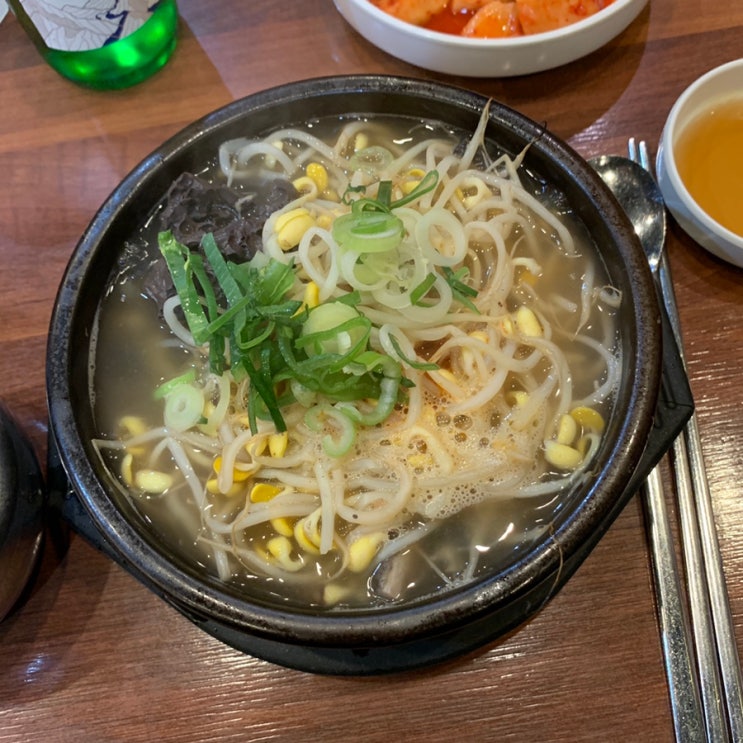 화성시 양평해장국 동탄중리Ic (화성상록Cc 맛집) : 네이버 블로그