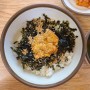 제주 성게비빔밥 경미네집, 성산일출봉 맛집 인정합니다