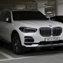 BMW X5 xDrive 30d xLine 외장 내장 리뷰와 시승기