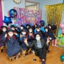 2022년 2월 양문어린이집 졸업식 포토존사진