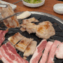 [서울 금천구] 가산동 돼지, 소고기 맛집 추천 놀부자 정육 식당 다녀왔어요!