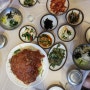 통영 현지인 맛집, 대구뽈찜과 통영식비빔밥 '원조 충무식당'