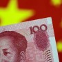 중국 투자 시리즈 2 : 중국이 시도하려는 화폐 패권 경쟁