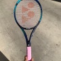 테생아 장비 마련 : 여자 테니스라켓🎾 요넥스 2022 이존 102/260g, 칠곡 강스포츠