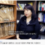 [언론자문]수원이혼전문 구민혜변호사 다문화가정 가정폭력 및 이혼관련 인터뷰 자문