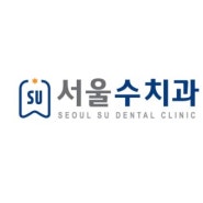 '이광명 대표원장' 이문동 서울수치과