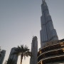 [2022년두바이] 두바이여행 첫날(4) 두바이몰 & 분수쇼 & 명품(샤넬, 에르메스 에르백 등) 쇼핑 & 팀홀튼 카페