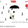 TED Ed 영어공부혼자하기 (What is depression? / feat. TED 영어공부법) part 1