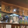 샤로수길 일본라멘 맛집 멘쇼우라멘