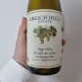 Grgich Hills, Napa Valley Fume Blanc 2017 그르기치 나파 퓌메 블랑