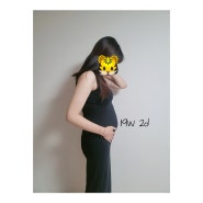[임신 일기] 임신 주수별 사진 기록 남기기