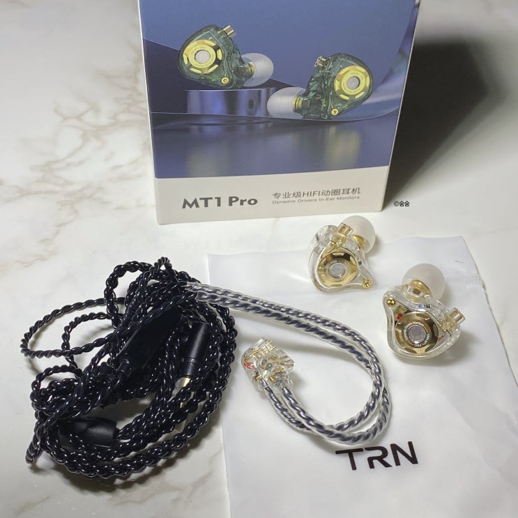 비아 TRN 'MT1 PRO' 인이어 유선이어폰 가성비에 디자인까지 잡았다 : 네이버 블로그