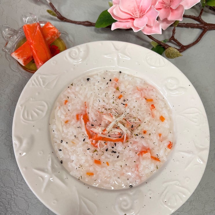 소화가 잘 되는 죽 종류 게살죽 맛살죽 끓이는법과 죽 끓일때 물양 : 네이버 블로그