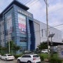 인천시 남동구 " 하나로TNS 남동센터" 파트미화용역 계약 체결
