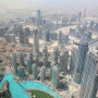 [2022년두바이] 두바이여행 2일차 - 두바이몰 & 대형수족관(under water zoo)& 부르즈할리파 At The Top & 에르메스 쇼핑