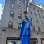 뉴욕 클래스 올덴버그 록펠러 센터- 파랑 흙손rockerfeller center- Claes Oldenburg -Plantoir, Blue