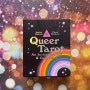 The Queer Tarot/특이한 타로카드