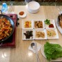 제주 돌문화공원 맛집 수제 돈까스 세미식당