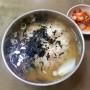 [고양/행주산성맛집]행주산성 찐원조 국수맛집 '원조국수집'