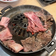 [맛집]해운대암소갈비집_부산