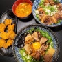 [부천 잇쇼니라멘]신중동역 매콤한 마제멘, 차슈덮밥 맛집
