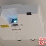 레이저 빔프로젝터 설치 사례 맥셀(Maxell) MP-EU5002 (에이스타골프)