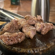[영등포역]북해도식 양고기 구이 맛집, 징기스